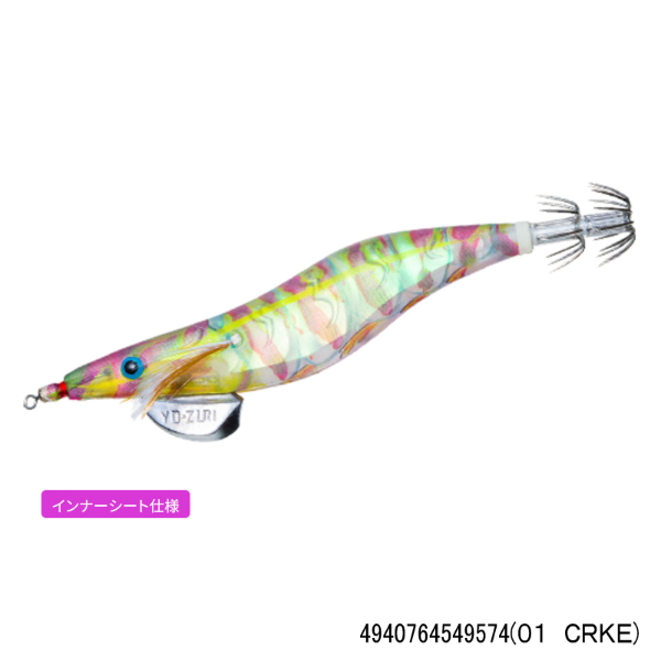 アオリーQ 3D 3.5号(01 CRKE)